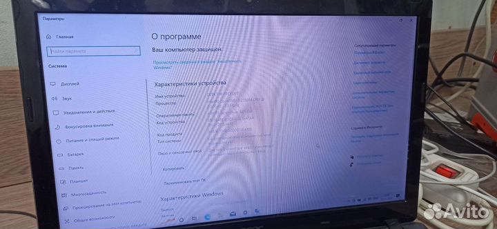 Ноутбук Acer aspire 5749 (SSD - 120гб)