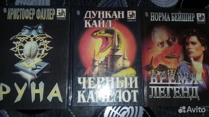 Остросюжетные романы (комплект 6 книг)