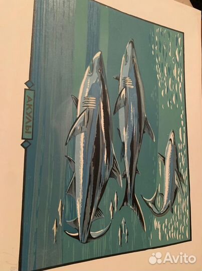 Линогравюра СССР