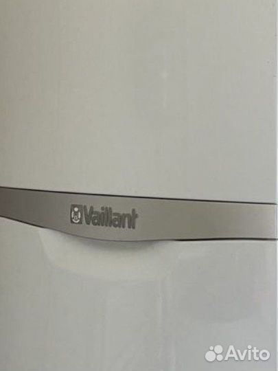 Vaillant turbo tec plus