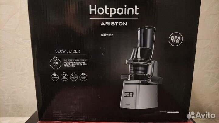 Соковыжималка hotpoint ariston
