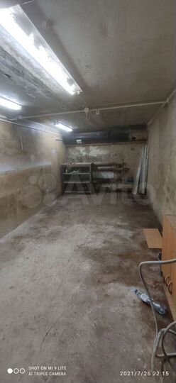 Гараж, 18 м²