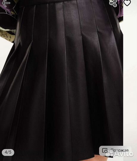 Вещи новые с этикеткой