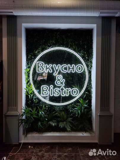 Неоновые вывески