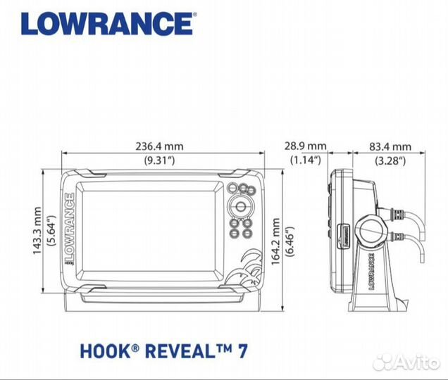 Lowrance hook reveal 7 tripleshot