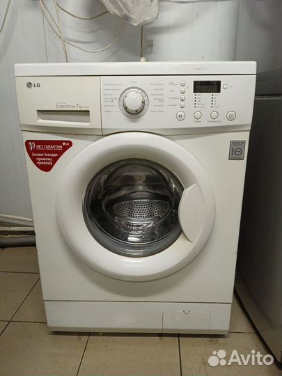 Стиральная машина lg 7кг