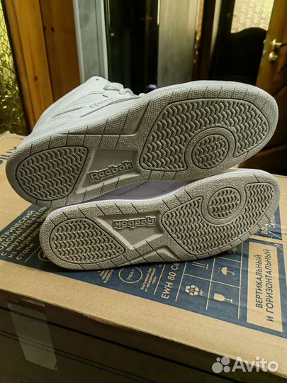 Кроссовки мужские