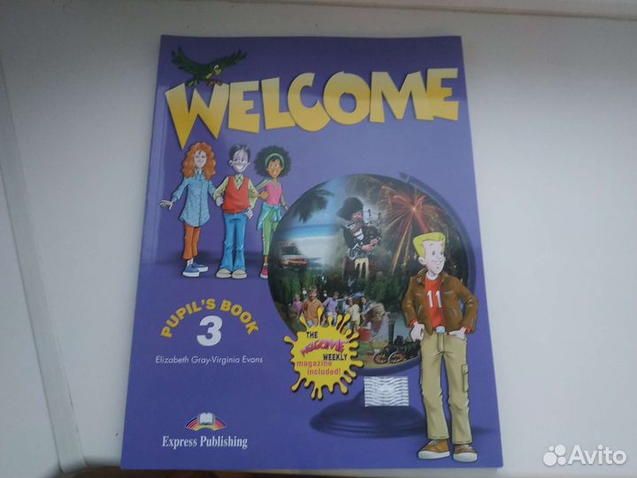 Учебник welcome 3