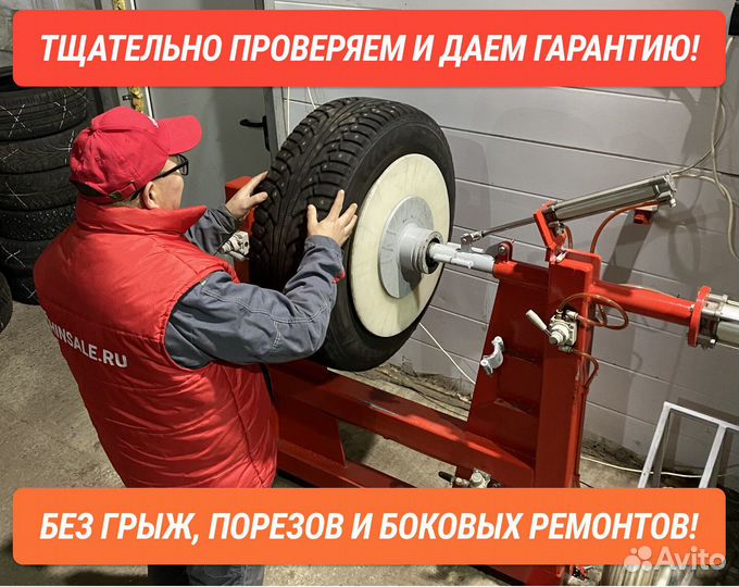 Goodyear Assurance ComforTred 235/60 R18 102V