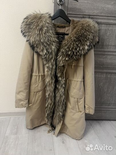 Парка зимняя