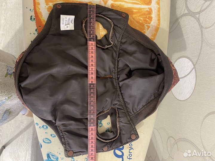 Жилетка для собак