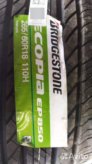 Bridgestone Ecopia EP850 265/60 R18 110H