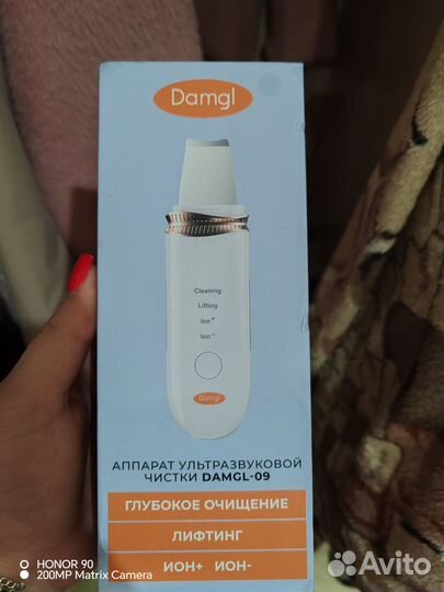 Аппарат для уз чистки лица