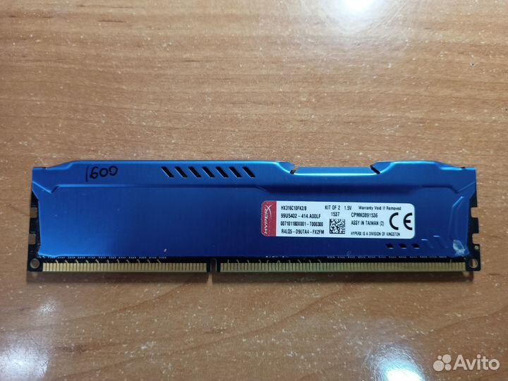 Модули памяти DDR3 4Gb, 8Gb, 16Gb с радиаторами