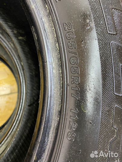 Bridgestone Dueler H/T 684II 265/65 R17