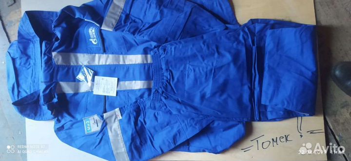 Костюм спецодежда Газпром летняя 48-50р.52-54