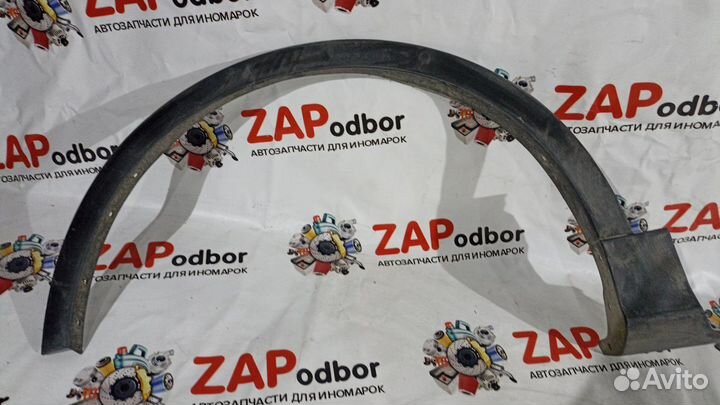 Накладка крыла переднего левого ford kuga 2012