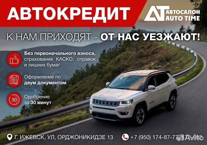 LADA Granta 1.6 МТ, 2015, 98 233 км