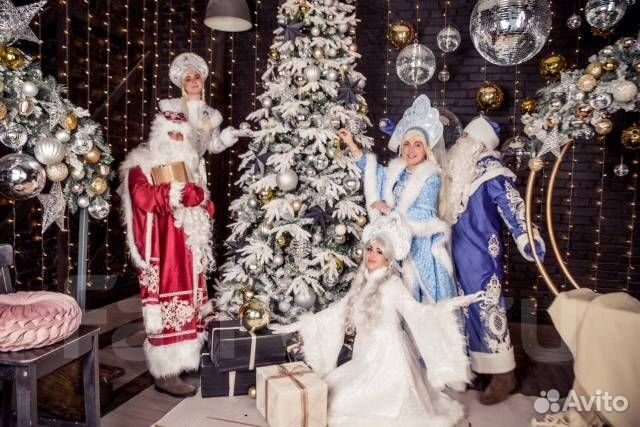 Дедушка Мороз и Снегурочка