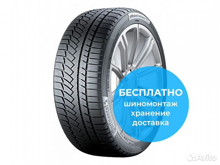 Continental ContiWinterContact TS 830 P 275/45 R21 110V
