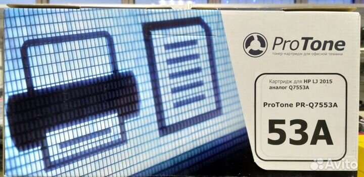 Картриджи, Фотобарабаны, тонер, для Оргтехники