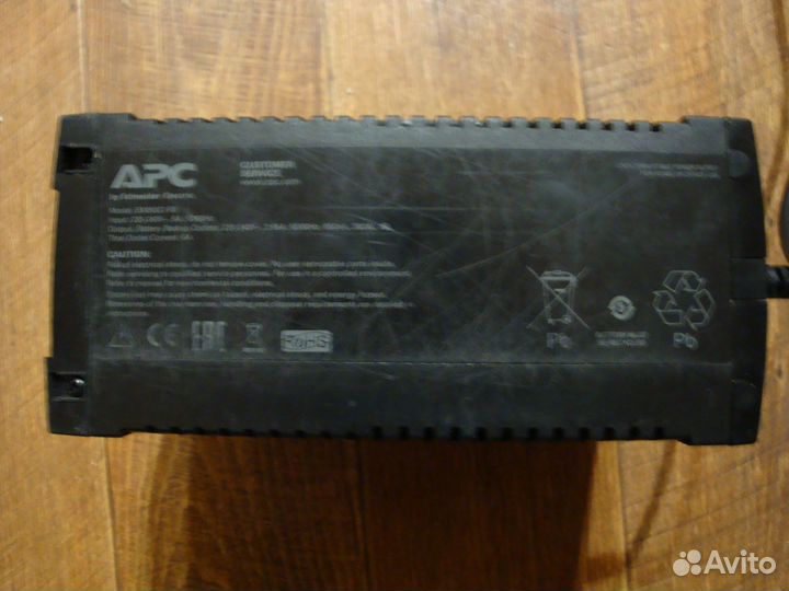 Бесперебойник apc BX650CI-RS