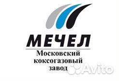 Машинист электровоза тушильного вагона