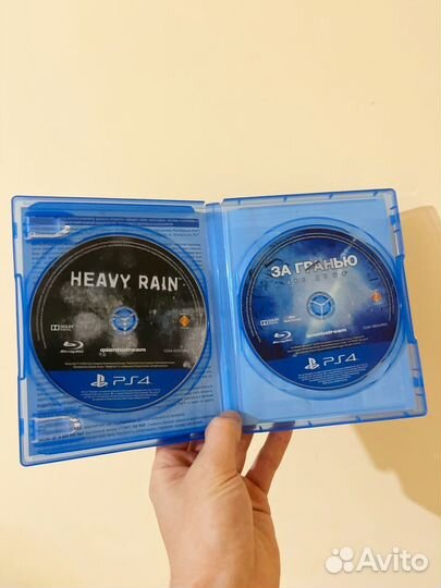 За гранью Две Души Коллекция