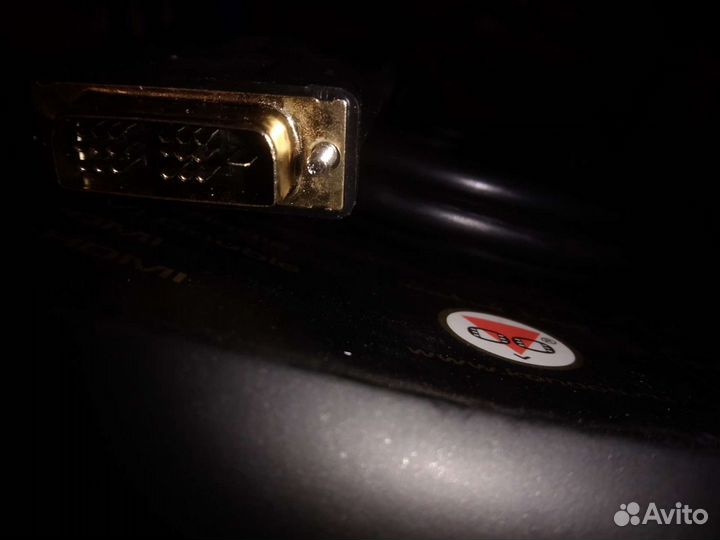 Видео кабель