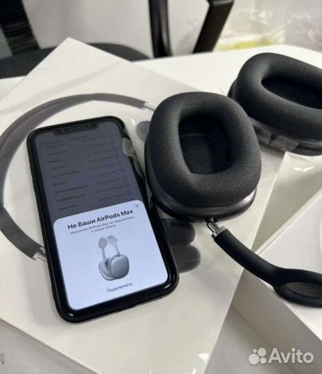 Airpods Max 