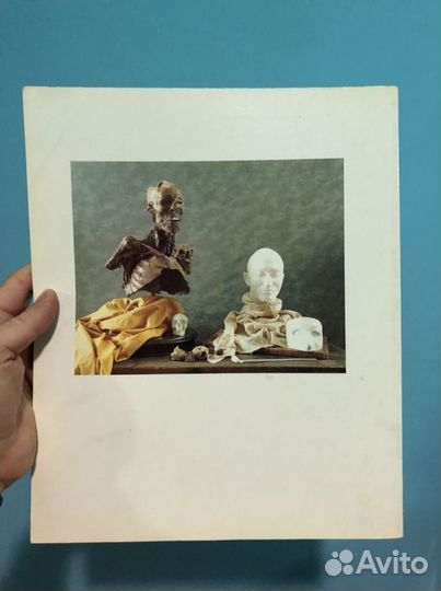 Книга Михаил Шемякин «Ангелы смерти»