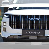 Новый JAECOO J7 1.6 AMT, 2024, цена от 2 899 900 руб.