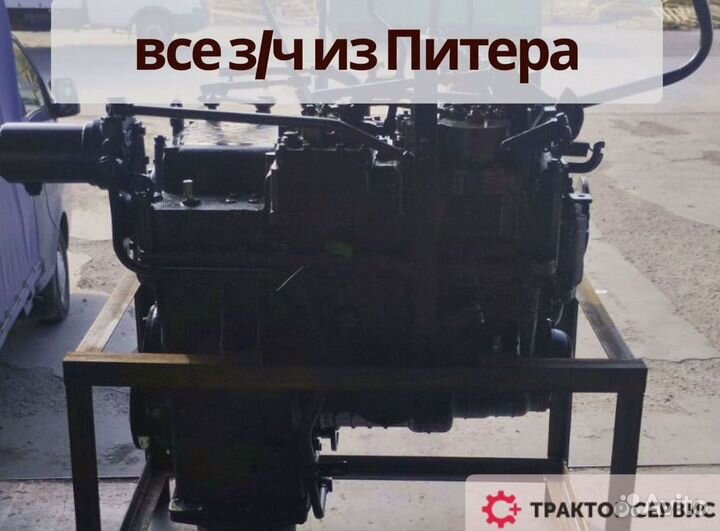 Кпп к 700 без посредников, от завода с гарантией