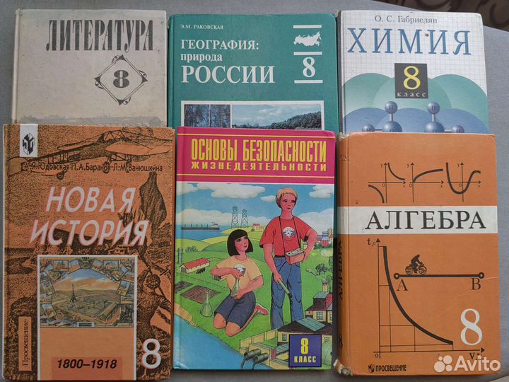 Учебники, справочники, пособия обновлено