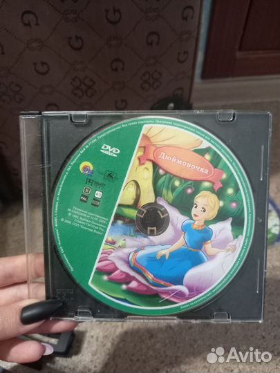 Dvd диски мультфильмы