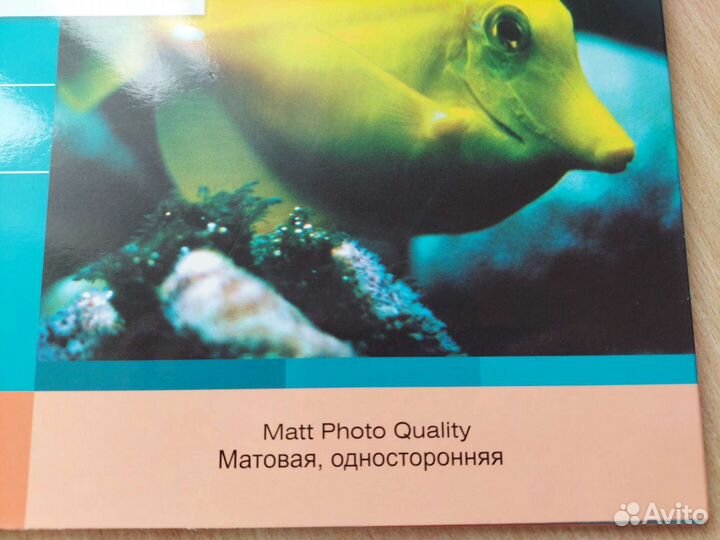 Фотобумага ProMega, A3, А4, матовая, глянцевая