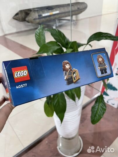 Lego 40577 Гранд лестница