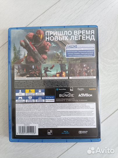 Destiny 2 PS4 диск