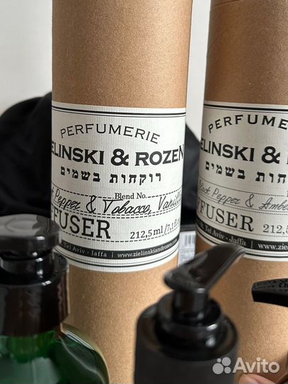 Zielinski&Rozen диффузоры и другое