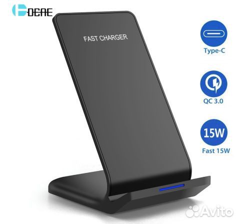 Беспроводное зарядное устройство (новое)