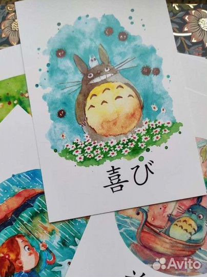 Набор авторских открыток Тоторо Миядзаки