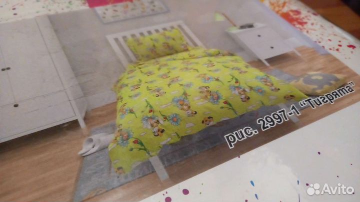 Детское постельное белье новое