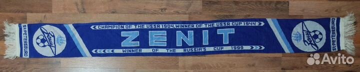 Шарф раритетный фк Зенит Спб
