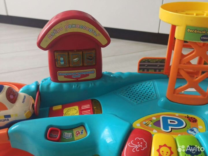 Парковка-трек