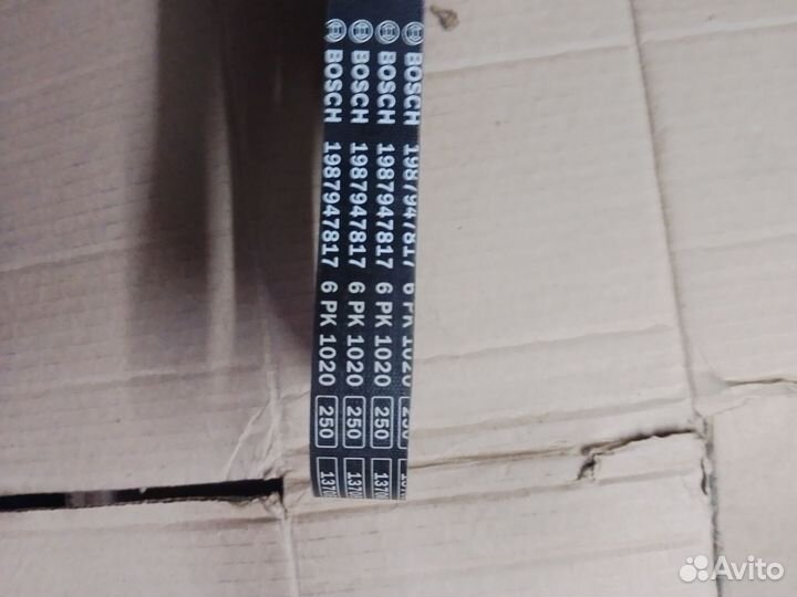 Ремень приводной 6PK1020