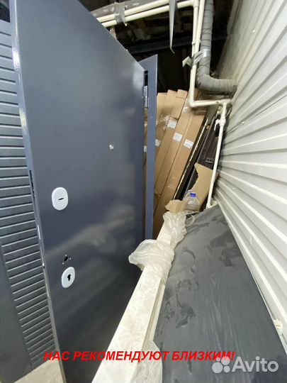 Тяжелая дверь входная от производителя