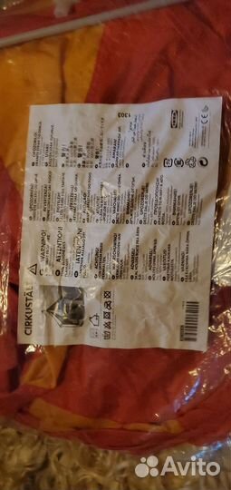 Детский домик Икеа