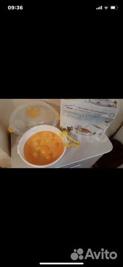 Подогреватель для бутылочек