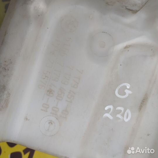 Bmw e60 e61 бачок омывателя