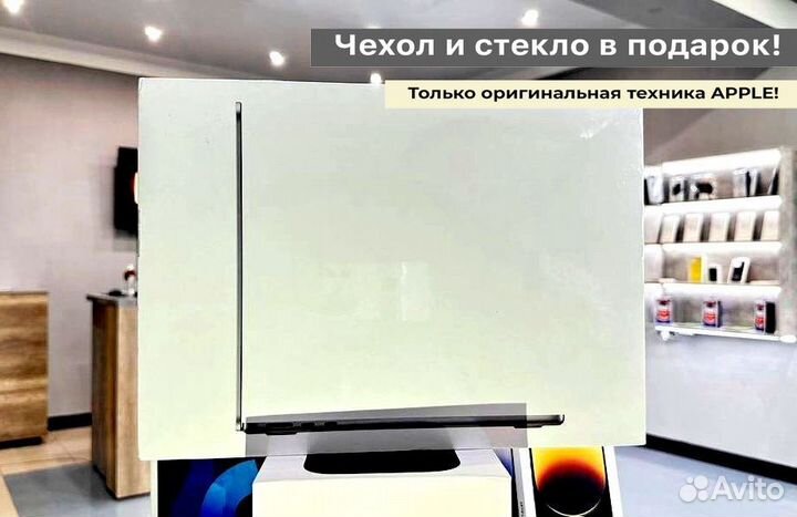 Macbook air 13 m2 (2022)
